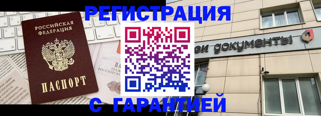 форма 3 в Стрежевом